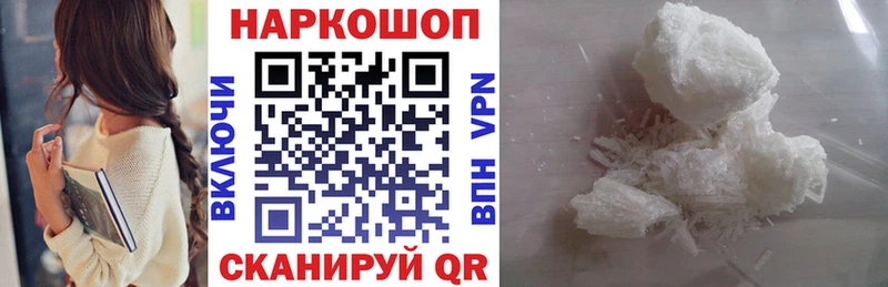  Cocaine Стародуб