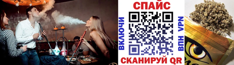 Бутират бутандиол  Купить  Стародуб 