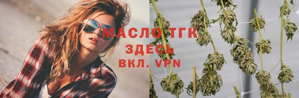 MDMA Premium VHQ Нефтекумск