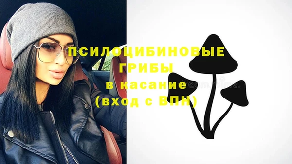 кокаин премиум Нефтегорск