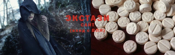 гидра Нея
