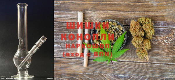 MDMA Premium VHQ Нефтекумск