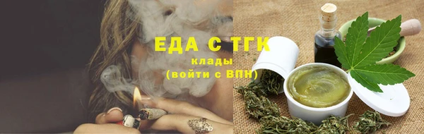 MDMA Premium VHQ Нефтекумск