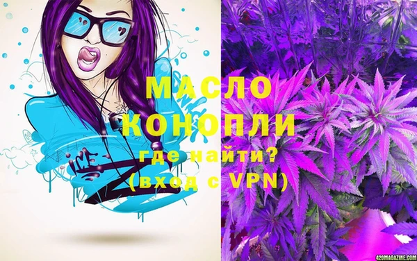 MDMA Premium VHQ Нефтекумск