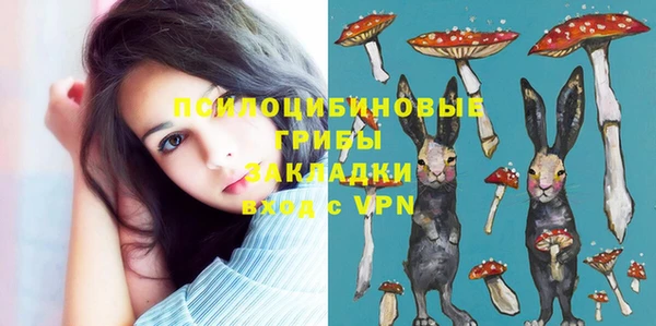 MDMA Premium VHQ Нефтекумск