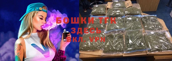 кокаин премиум Нефтегорск