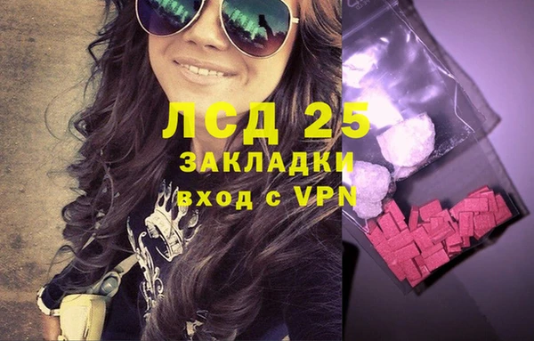 MDMA Premium VHQ Нефтекумск