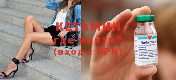 MDMA Premium VHQ Нефтекумск